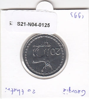 S21-N04-0125 Georgia 20 tetri UNC 1993 KM80