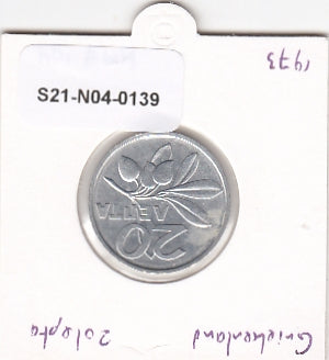 S21-N04-0139 Greece 20 Lepta VF/XF 1973 KM104