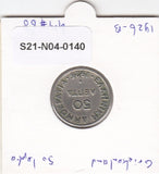 S21-N04-0140 Greece 50 Lepta VF 1926 KM68 B
