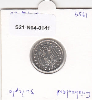 S21-N04-0141 Greece 50 Lepta VF+ 1954 KM80