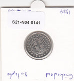 S21-N04-0141 Greece 50 Lepta VF+ 1954 KM80