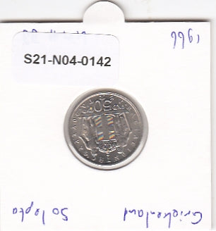 S21-N04-0142 Greece 50 Lepta UNC 1966 KM88