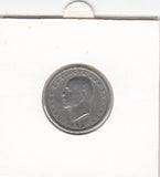 S21-N04-0147 Greece 1 Drachma VF 1962 KM81