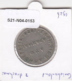 S21-N04-0153 Greece 2 Drachmai VF 1926 KM70