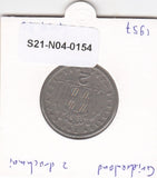 S21-N04-0154 Greece 2 Drachmai VF 1957 KM82