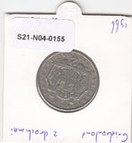 S21-N04-0155 Greece 2 Drachmai VF 1966 KM90