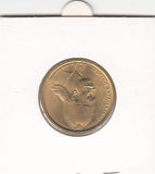 S21-N04-0158 Greece 2 Drachmai UNC 1976 KM117