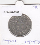 S21-N04-0163 Greece 5 Drachmai VF 1966 KM91