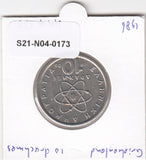S21-N04-0173 Greece 10 Drachmai VF+ 1986 KM132