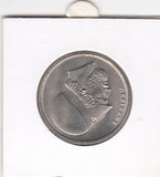 S21-N04-0175 Greece 20 Drachmai UNC 1976 KM120