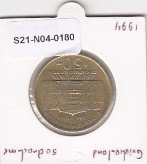 S21-N04-0180 Greece 50 Drachmai XF 1994 KM164