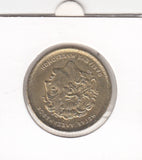 S21-N04-0182 Greece 100 Drachmai UNC 1992 KM159