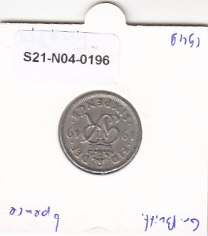 S21-N04-0196 United Kingdom 6 Pence VF 1949 KM875