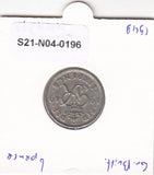 S21-N04-0196 United Kingdom 6 Pence VF 1949 KM875