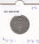 S21-N04-0199 Verenigd Koninkrijk 1 Shilling Zeer Fraai 1948 KM864 Schots
