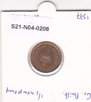 S21-N04-0208 United Kingdom 1/2 New Penny XF 1977 KM914