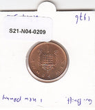 S21-N04-0209 Verenigd Koninkrijk 1 New Penny UNC 1976 KM915