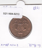 S21-N04-0213 Verenigd Koninkrijk 2 New Pence XF 1978 KM916
