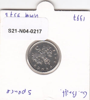 S21-N04-0217 United Kingdom 5 Pence UNC 1997 KM937b