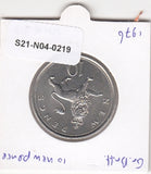 S21-N04-0219 United Kingdom 10 New Pence UNC 1976 KM912