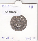 S21-N04-0221 United Kingdom 20 Pence UNC 1983 KM931