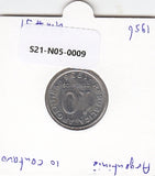 S21-N05-0009 Argentinië 10 Centavos ZG 1956 KM51