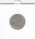 S21-N05-0013 Argentina 20 Centavos VF+ 1950 KM45