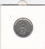 S21-N05-0021 Argentina 5 Peso VF+ 1963 KM59