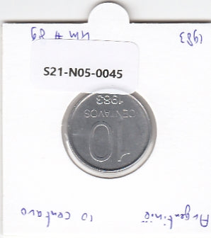 S21-N05-0045 Argentina 10 Centavos VF+ 1983 KM89