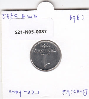 S21-N05-0087 Brazil 1 Centavo XF 1969 KM578.2