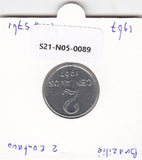 S21-N05-0089 Brazil 2 Centavos UNC 1967 KM576.1