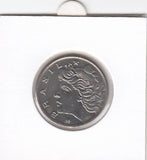 S21-N05-0099 Brazil 20 Centavos UNC 1970 KM579.2