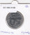 S21-N05-0108 Brazilië 50 Cruzeiros UNC 1981 KM594.1
