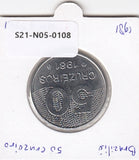 S21-N05-0108 Brazilië 50 Cruzeiros UNC 1981 KM594.1