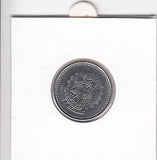 S21-N05-0111 Brazilië 50 Centavos UNC 1988 KM604