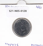 S21-N05-0128 Brazil 5 Centavos UNC 1994 KM632