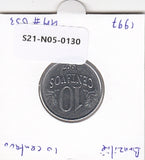S21-N05-0130 Brazil 10 Centavos UNC 1997 KM633