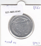 S21-N05-0141 Chile 10 Pesos VF+ 1958 KM181