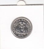 S21-N05-0157 Ecuador 50 Centavos XF/UNC 1979 KM81
