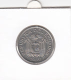 S21-N05-0158 Ecuador 1 Sucre XF/UNC 1980 KM78b