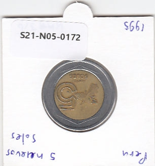 S21-N05-0172 Peru 5 Nuevos Sol XF 1995 Km316