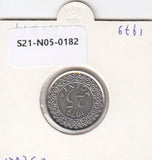 S21-N05-0182 Suriname 25 Cents VF/XF 1979 KM14