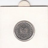 S21-N05-0182 Suriname 25 Cents VF/XF 1979 KM14