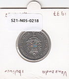 S21-N05-0218 Venezuela 1 Bolivar XF 1977 KM52