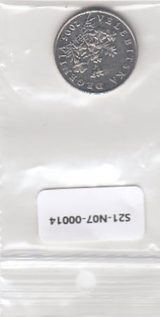 S21-N07-0014 Croatia 50 Lipa XF/UNC 2005 KM8