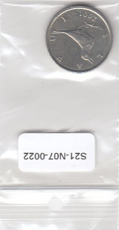 S21-N07-0022 Croatia 1 Kuna VF 2001 KM9.1