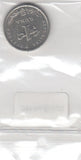 S21-N07-0022 Croatia 1 Kuna VF 2001 KM9.1