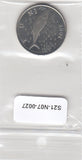 S21-N07-0027 Croatia 2 Kuna XF 2007 KM10