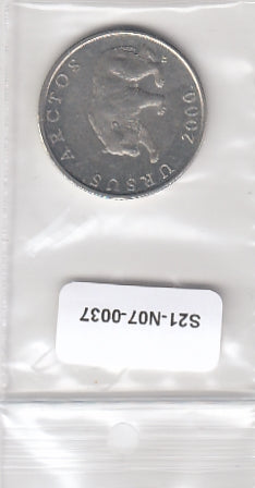 S21-N07-0037 Croatia 5 Kuna VF+ 2000 KM23