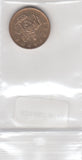 S21-N07-0044 Bulgarije 5 Stotinki XF 2000 KM239a   magn